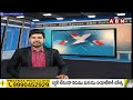 ప్రణీత్ రావు ఫోన్ ట్యాపింగ్ కేసులో వెలుగులోకి కీలక విషయాలు | DSP Praneeth Rao Case Update | ABN  - 03:11 min - News - Video