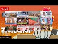 LIVE: Prime Minister Narendra Modi addresses a public meeting in Pali, Rajasthan