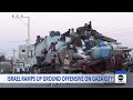 Israel launches new assault on Gaza City  - 01:19 min - News - Video