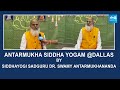 Siddha Yogi Sadhguru Dr. Swamy Antarmukhananda | Antarmukha Siddha Yogam | Dallas | USA @SakshiTV