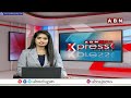 జగన్ సర్కార్ కు ఝలక్.. అక్రమ ఇసుక తవ్వకాలపై సుప్రీం ఆగ్రహం.. | Supreme Court | YS Jagan | ABN Telugu  - 03:26 min - News - Video