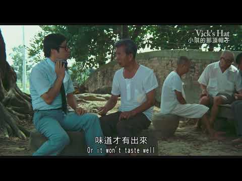 Er zi de da wan ou'