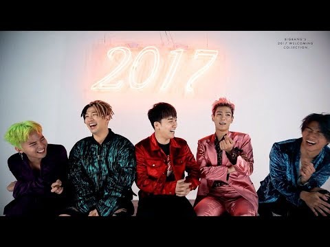 YG's Vocals want to be rapper