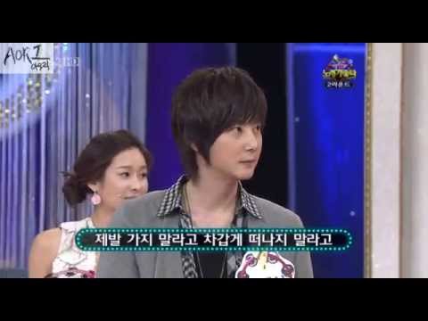 신혜성 미인