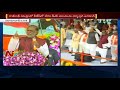Rajnath Singh Arrives at BJP Bahiranga Sabha in Nizamabad
