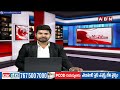 జూన్ 2న తెలంగాణ నూతన చిహ్నం విడుదలకు సన్నాహాలు| CM Revanth Reddy On Telangana New Emblem |ABN Telugu  - 03:18 min - News - Video