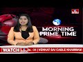 శ్రీవారి సేవలో నువ్వు నేను మూవీ హీరోయిన్  అనిత |Nuvvu Nenu Movie Actress Anitha Visits Tirumala|hmtv  - 00:27 min - News - Video
