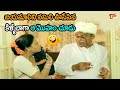 జయమాలిని నమిలి ఊసేసిన కిళ్ళీలాగా ఆ మొహం చూడు | Brahmanandam Comedy Scenes | NavvulaTV
