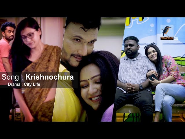 Krishnachura | কৃষ্ণচূড়া | City Life | Tanzika Amin | Pavel | Bangla Music Video 2025