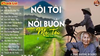 Nội Tôi, Nỗi Buồn Mẹ Tôi-LK Nhạc Sống Dân Ca Quê Hương Miền Tây Chọn Lọc 2025 Say Mê Lịm Con Tim