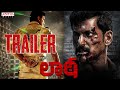 Laatti Trailer( Telugu)- Vishal, Sunainaa