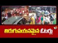 Huge Traffic at Vijayawada Highway | విజయవాడ హైవేపై వాహనాల రద్దీ | 10TV News