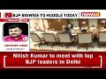 BJP UP Core Committee Meet | Ahead Of Lok Sabha Polls 2024 | NewsX