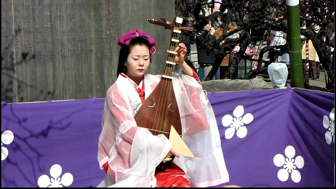 Biwa Japanese Traditional Music YouTube