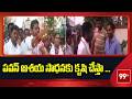 పవన్ ఆశయ సాధనకు కృషి చేస్తా ... | Bathula Srikanths campaign in Nellore 6th division | 99TV