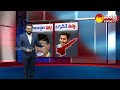 LIVE: CM YS Jagan Confidence | Yellow Media On Amara Raja | Chandrababu | Gun Shot | Sakshi TV  - 00:00 min - News - Video