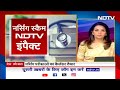 Madhya Pradesh के Nursing Students क्यों धन्यवाद अदा कर रहे हैं NDTV का? | Des Ki Baat  - 39:51 min - News - Video