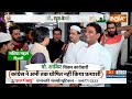 Modi Aur Musalman: दिल्ली में मुसलमान वोट की रेस.... पिछड़े केजरीवाल+ कांग्रेस? Delhi Muslim Voters - 20:49 min - News - Video