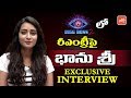 Bhanu Sri Interview on Bigg Boss 2 Telugu Re-entry