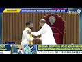జగన్ స్పీచ్ కు పవన్ రియాక్షన్ | Pawan Kalyan Reaction On Jagan Speech In Assembly | Prime9 News  - 01:51 min - News - Video