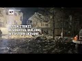 Russia strikes residential building in eastern Ukraine  - 00:58 min - News - Video