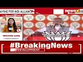 Pak Praying For INDIA Alliance | PM Modi Takes Vote Jihad Jibe at Opposition | NewsX  - 07:15 min - News - Video