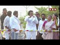 కెమెరా తిప్పవయ్యా అటు..! జగన్ ఫ్లెక్సీ పై పవన్ అదిరిపోయే కౌంటర్ || Pawan Kalyan || ABN Telugu  - 03:10 min - News - Video