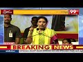 అసెంబ్లీలో నన్ను హేళన చేశారు.. ఛీ..మీరు మనుషులేనా..| Nara Bhuvaneswari Responds on  - 04:25 min - News - Video
