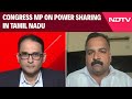 Tamil Nadu News | Numbers Will Decide...: Congress MP On Power Sharing In Tamil Nadu