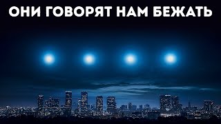 Если вы заметите эти странные вещи, вот что они на самом деле значат