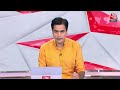 Arvind Kejriwal Arrest: ED की केजरीवाल से पूछताछ जारी, पूछे ये तीखे सवाल ! | Aaj Tak News - 03:47 min - News - Video