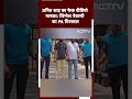 Amit Shah का Fake Video मामला : Jignesh Mevani का PA गिरफ्तार | NDTV India