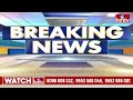PM Modi : నేటి నుంచి మూడు దేశాల పర్యటనకు ప్రధాని మోడీ | hmtv  - 04:02 min - News - Video
