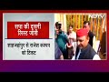 Lok Sabha Elections के लिए SP की नई लिस्ट, Ghazipur से Mukhtar Ansari के भाई Afzal Ansari को टिकट  - 03:21 min - News - Video