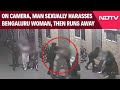 Bengaluru News | On Camera, Man Sexually Harasses Bengaluru Woman, Then Runs Away