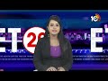 ET 20 News | Mahesh Babu Movie | Hari Hara Veera Mallu | Devara Movie Updates | Ram Charan | 10TV  - 06:24 min - News - Video