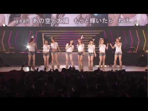SNSD - It's Fantastic