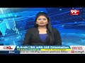 500 వసూలు .. మాచర్లలో సచివాలయ ఉద్యోగి సస్పెన్షన్ | Suspension of secretariat employee - 01:26 min - News - Video