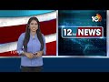 శత్రువుపై నాగాస్త్రం | Indian Army inducts made-in-India Nagastra-1 suicide drones | 10TV  - 03:39 min - News - Video