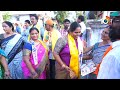 Face To Face With Bathula Balaramakrishna Wife Election Campaign | AP Election | 10TV  - 07:42 min - News - Video