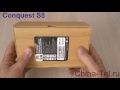 Conquest S8 4G PTT GPS/GLONASS rugged phone