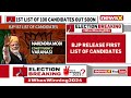 BJP Release First List Of Candidates | PM Modi To Contest From Varanasi | NewsX  - 32:28 min - News - Video