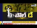 ఎక్కడా తగ్గని బాలకృష్ణ క్రేజ్ | Balakrishna Caste His Vote | Prime9 News  - 01:27 min - News - Video