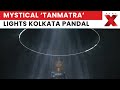 Durga Puja 2025: Dum Dum Park in Kolkata glows with the Mystical Aura of ‘Tanmatra’ at pandal