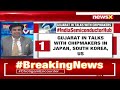 Gujarat In Talks With Chipmakers In Japan, South Korea, US | PM Modi Envisions A Chipmaking Hub  - 04:07 min - News - Video