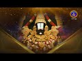 శ్రీవారి నిత్యపూజలివిగో || Srivari Nitya Poojalivigo || 07-06-2024 || SVBC TTD  - 07:03 min - News - Video