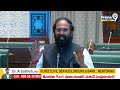 LIVE🔴- అసెంబ్లీలో శ్వేత పత్రాల సమరం | CM Revanth Vs BRS MLAs | Telangana Assembly Exclusive Live  - 00:00 min - News - Video