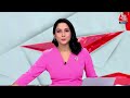 Breaking News: 48 वोट से जीत, घेरे में शिंदे गुट के सांसद रविंद्र | EVM Case | Mumbai | Rahul Gandhi  - 02:31 min - News - Video