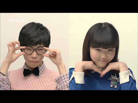 All-IP 리더십 (악동뮤지션)편