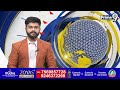 దూకుడు పెంచిన గులాబీ బాస్..! | BRS Party | KCR | Prime9 News  - 04:14 min - News - Video